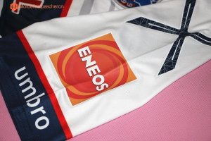 Maillot Tokyo Exterieur 2017 2018 Pas Cher