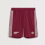 Pantalon Arsenal Third 2025-2026