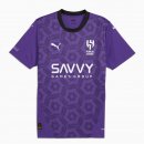Thailande Maillot Al Hilal SFC Third 2024 2025