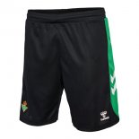 Pantalon Real Betis Domicile 2022 2023