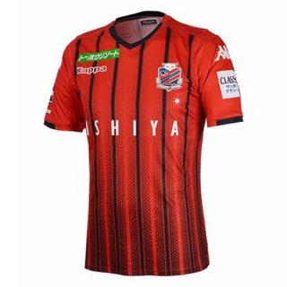 Maillot Hokkaido Consadole Sapporo Domicile 2019 2020 Rouge Pas Cher Maillot Hokkaido Consadole Sapporo Domicile 2019 2020 Rouge Pas Cher