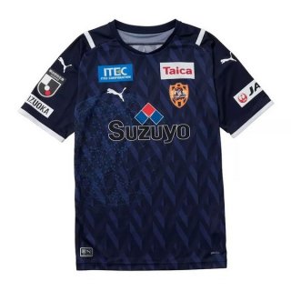 Thailande Maillot Shimizu S Pulse Gardien 2021 2022 Bleu Pas Cher Thailande Maillot Shimizu S Pulse Gardien 2021 2022 Bleu Pas Cher