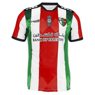 Thailande Maillot CD Palestino Exterieur 2021 2022 Blanc Pas Cher