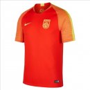 Maillot Chine Domicile 2018 Rouge Pas Cher