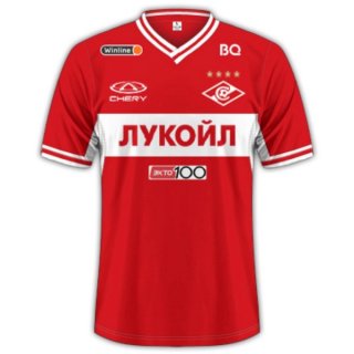 Thailande Maillot Spartak Moscow Domicile 2023 2024 Thailande Maillot Spartak Moscow Domicile 2023 2024