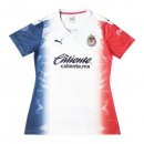 Maillot Guadalajara Exterieur Femme 2020 2021 Blanc Pas Cher