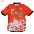 Maillot Jeju United ZIC Domicile 2017 2018 Pas Cher