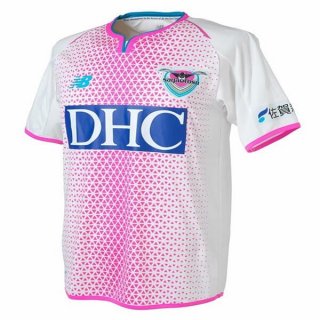 Maillot Sagan Tosu Exterieur 2019 2020 Rose Pas Cher