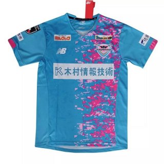 Thailande Maillot Sagan Tosu Domicile 2021 2022 Bleu Thailande Maillot Sagan Tosu Domicile 2021 2022 Bleu