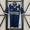 Thailande Maillot Cordoba Exterieur 2025-2026