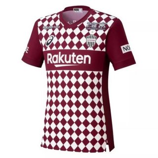 Thailande Maillot Vissel Kobe Domicile 2021 2022 Rouge Pas Cher Thailande Maillot Vissel Kobe Domicile 2021 2022 Rouge Pas Cher
