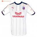 Maillot Cerezo Osaka Exterieur 2017 2018 Pas Cher