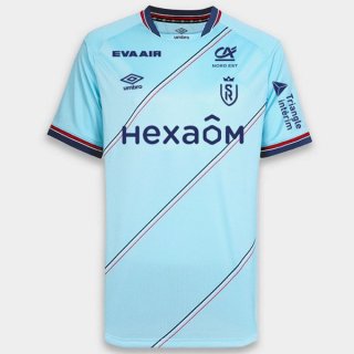 Thailande Maillot Stade De Reims Exterieur 2023 2024