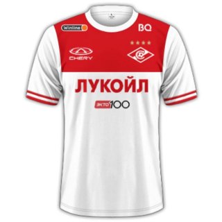 Thailande Maillot Spartak Moscow Exterieur 2023 2024 Thailande Maillot Spartak Moscow Exterieur 2023 2024