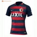 Maillot Kashima Antlers Domicile 2017 2018 Pas Cher