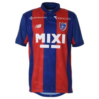 Thailande Maillot FC Tokyo Domicile 2023 2024 Thailande Maillot FC Tokyo Domicile 2023 2024