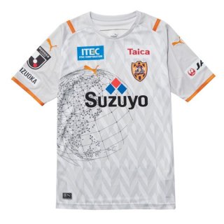 Thailande Maillot Shimizu S Pulse Exterieur 2021 2022 Blanc Pas Cher Thailande Maillot Shimizu S Pulse Exterieur 2021 2022 Blanc Pas Cher