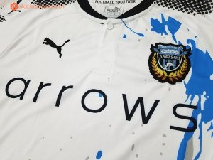 Maillot Kawasaki Frontale Exterieur 2017 2018 Pas Cher