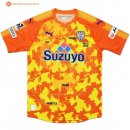 Maillot Shimizu S Pulse Domicile 2017 2018 Pas Cher