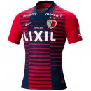 Maillot Kashima Antlers Domicile 2019 2020 Rouge Pas Cher