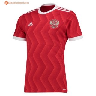 Maillot Russie Domicile 2017 Pas Cher Maillot Russie Domicile 2017 Pas Cher