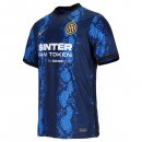 Maillot Inter Milan Domicile 2021 2022 Pas Cher