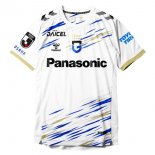 Thailande Maillot Gamba Osaka Exterieur 2025 2026