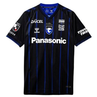 Thailande Maillot Gamba Osaka Domicile 2024 2025 Thailande Maillot Gamba Osaka Domicile 2024 2025