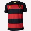 Thailande Maillot Recife Domicile 2023 2024