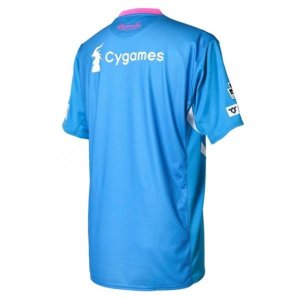 Maillot Sagan Tosu Domicile 2018 2019 Bleu Pas Cher