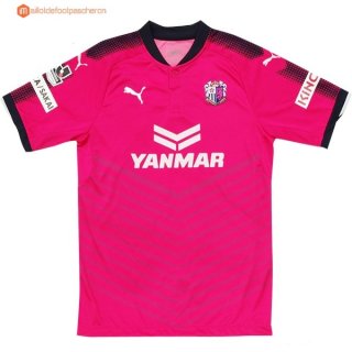 Maillot Cerezo Osaka Domicile 2017 2018 Pas Cher