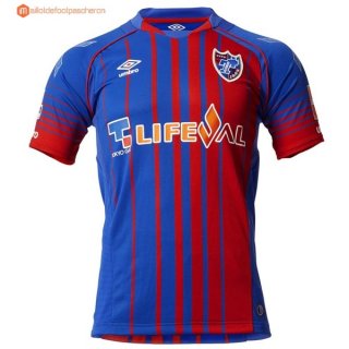 Maillot Tokyo Domicile 2017 2018 Pas Cher Maillot Tokyo Domicile 2017 2018 Pas Cher