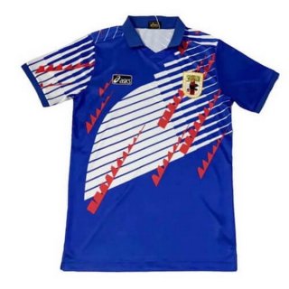 Thailande Maillot Japon Domicile Retro 1994 Bleu Thailande Maillot Japon Domicile Retro 1994 Bleu