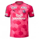 Thailande Maillot Cerezo Osaka Domicile 2021 2022 Rose Pas Cher