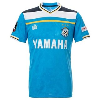 Thailande Maillot Jubilo Iwata Domicile 2022 2023 Thailande Maillot Jubilo Iwata Domicile 2022 2023