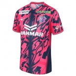 Thailande Maillot Cerezo Osaka Domicile 2025 2026