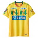 Thailande Maillot JEF United Domicile 2024 2025