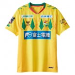 Thailande Maillot JEF United Domicile 2024 2025