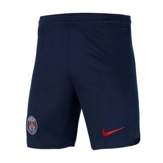 Pantalon Paris Saint Germain Domicile 2023 2024