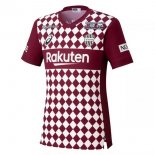 Thailande Maillot Vissel Kobe Domicile 2021 2022 Rouge Pas Cher