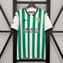 Thailande Maillot Cordoba Domicile 2025-2026