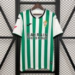 Thailande Maillot Cordoba Domicile 2025-2026