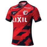 Thailande Maillot Kashima Antlers Domicile 2025 2026
