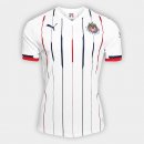 Maillot CD Guadalajara Exterieur 2018 2019 Blanc Pas Cher