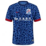 Thailande Maillot ShenHua Domicile 2023 2024