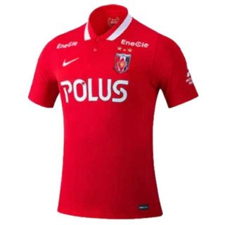 Thailande Maillot Urawa Red Diamonds Domicile 2022 2023 Thailande Maillot Urawa Red Diamonds Domicile 2022 2023