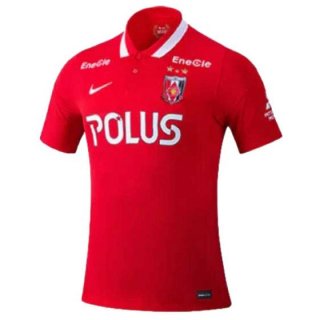 Thailande Maillot Urawa Red Diamonds Domicile 2022 2023