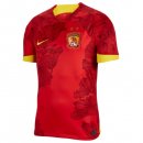 Thailande Maillot Guangzhou FC Domicile 2023 2024