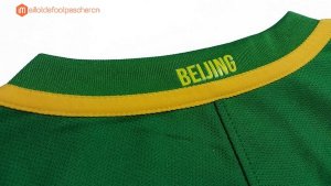 Maillot Guoan Domicile 2017 2018 Pas Cher