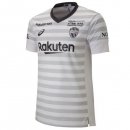 Maillot Vissel Kobe Exterieur 2019 2020 Blanc Pas Cher